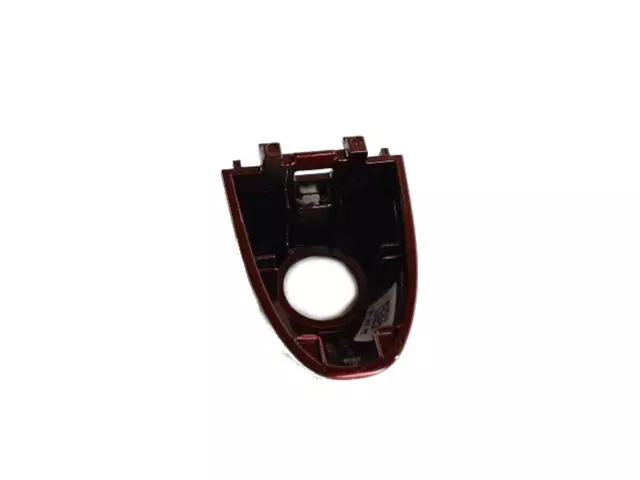 Handle Cover - Mopar (1YB54NRVAC)