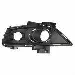 DS7Z17B814GA - Body: Side Trim for Ford: Fusion Image