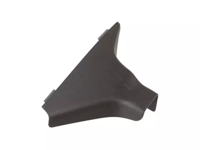 1UN91LU5AA - Interior Trim: Seat Recliner Cover, Left, Rear for Mopar Image