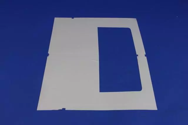 Fascia Decal - Mopar (1UA43JDPAA)