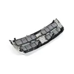 68001467AB - Exterior Ornamentation: Radiator Grille for Dodge: Ram 2500, Ram 3500 | Ram: 1500, 2500, 3500 Image