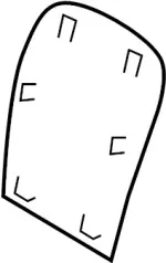 876901BA4A - Body: Rear Panel for INFINITI: EX35, EX37, QX50 Image