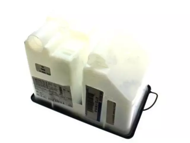 E7TZ17618B - Body: Washer Reservoir for Ford: Bronco, Bronco II, Explorer, F-150, F-250, F-250 HD, F-350, F-Super Duty, Ranger Image