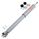 KG4523 - : High Pressure Monotube Gas Shock for KYB Image