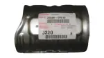 255860V010 - : Exhaust Manifold Heat Shield for Toyota Image