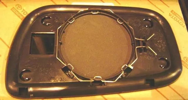 Mirror Glass - Toyota (87961-AA010)