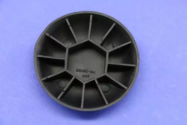 68234963AA - Mopar Accessories - Component Parts: Cover for Mopar Image