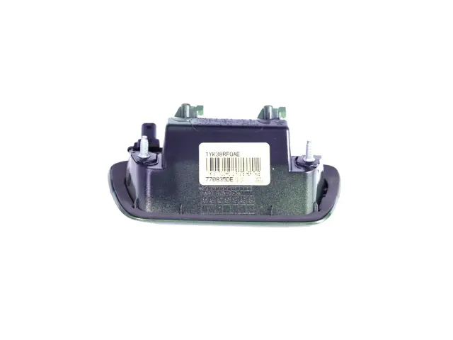 1YK38RFQAE - : Lift-Gate Handle for Mopar Image