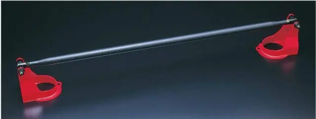 55420RNR20 - : Strut Towel. Strut Tower Brace (R32).  (Rear) for Nissan: GT-R Image