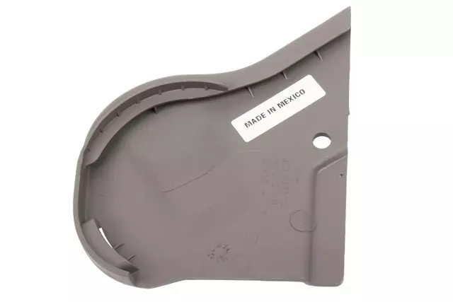 25956820 - Body: Inner Cover for Chevrolet: Traverse Image