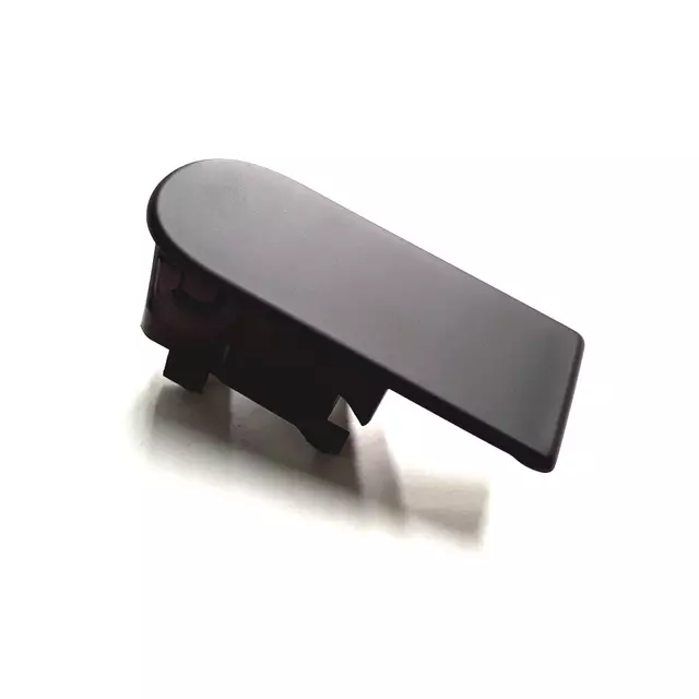 Handle - Volkswagen (5C5-857-147-B-82V)