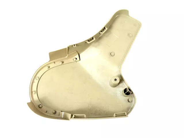 Seat Adjuster Shield, Inboard - Mopar (1UQ13HL1AA)