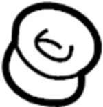 56112V0100 - Suspension: Suspension Stabilizer Bar Link Bushing for Infiniti Image