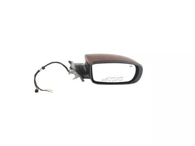 Outside Rearview Mirror, Right - Mopar (5KW48TZZAD)