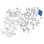 LC3Z25644A22CA - Body: Armrest for Ford: F-250 Super Duty, F-350 Super Duty, F-450 Super Duty Image