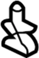 6562570T00 - Body: Release Cable Clamp for Infiniti Image