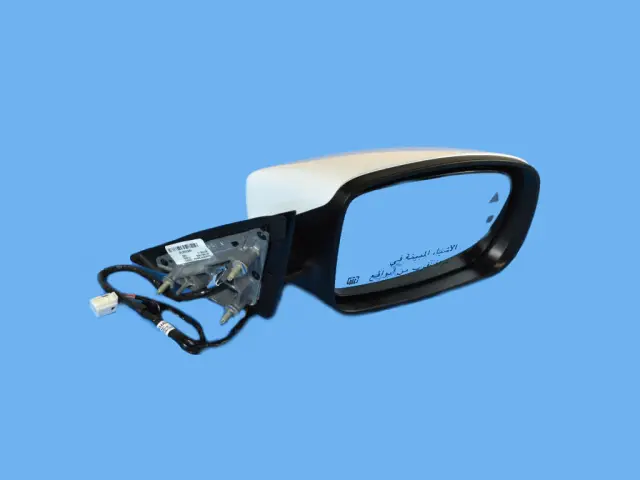 Outside Rearview Mirror, Right - Mopar (1WB74GW7AE)