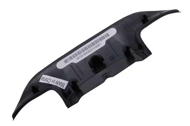 Trim Cover - GM (23231444)