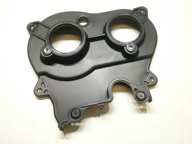 13533AA002 - Engine: Inner Cover for Subaru Image