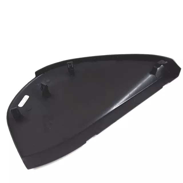 Side Cover - Volkswagen (1J1-858-218-D-2AQ)