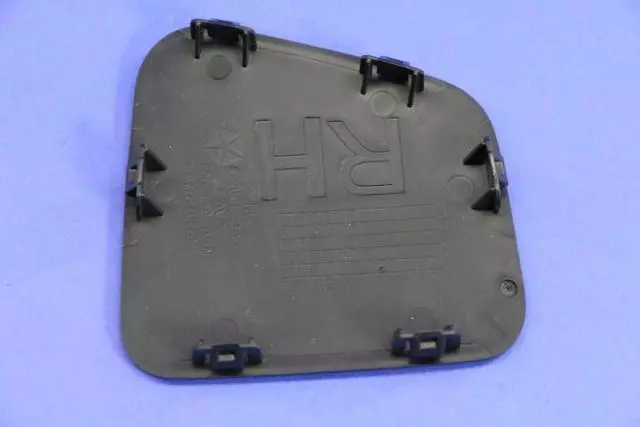 Seat Base Cover - Mopar (5NB20LC5AA)