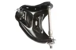 X07CJ7152 - : Suspensia Suspension Control Arm and Ball Joint Assembly for SUSPENSIA Image