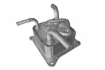 A38600011 - : Oil Cooler, automatic transmission for ACKOJA Image