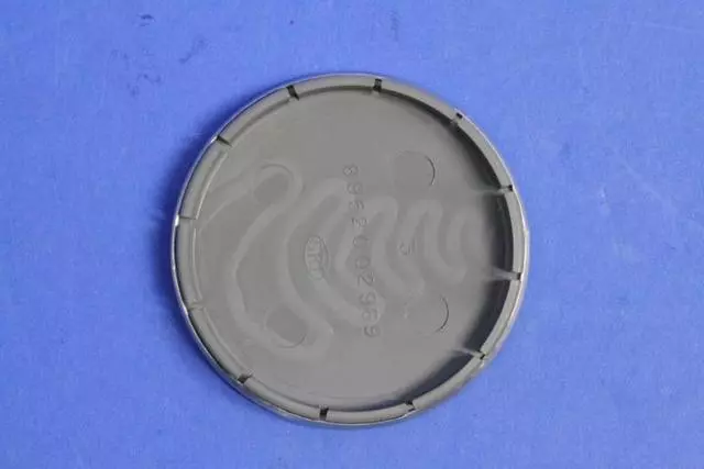 52002971 - : Cap for Mopar Image