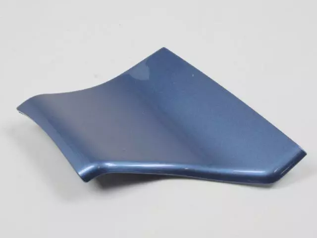 Tonneau Side Flap Cover, Left - Mopar (1AW31CBKAA)