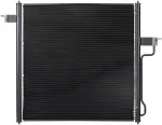 74821 - : A/C Condenser for Spectra Premium Image