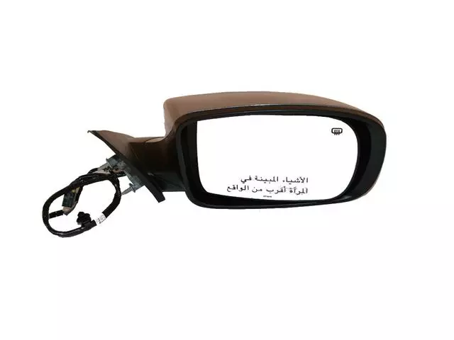 Outside Rearview Mirror, Right - Mopar (5KW48TZZAD)