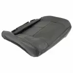 AL7Z7863804AC - Body: Cushion Cover for Lincoln: Navigator Image