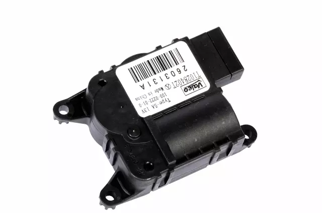 22808876 - HVAC: Actuator for Cadillac: Escalade, Escalade ESV | Chevrolet: Silverado 1500, Silverado 1500 LD, Silverado 2500 HD, Silverado 3500 HD, Suburban, Suburban 3500 HD, Tahoe | GMC: Sierra 1500, Sierra 1500 Limited, Sierra 2500 HD, Sierra 3500 HD, Yukon, Yukon XL Image