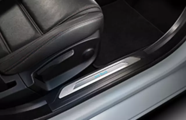 T4N7511 - Exterior: Sill Treadplates, Personalized, Illuminated for Jaguar Image