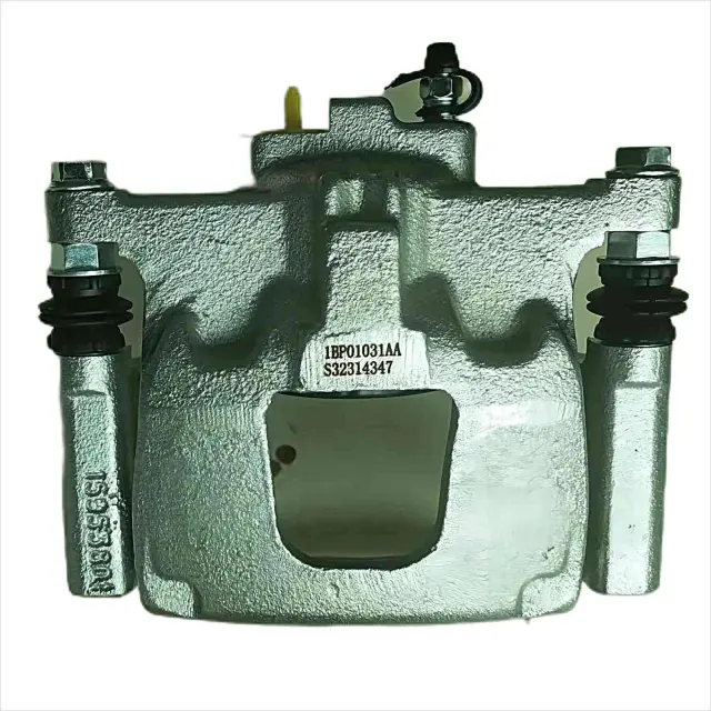 Disc Brake Caliper - bproauto (1BP01031AA)