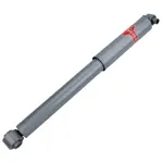 KG54307 - : High Pressure Monotube Gas Shock for KYB Image