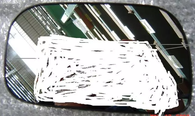 8796133150 - Body: Mirror Glass for Toyota Image image