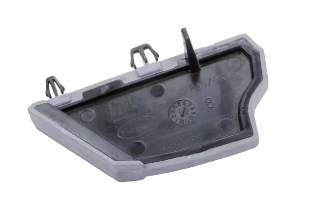 Quarter Upper Inner Panel Baffle Plate - GM (95461960)