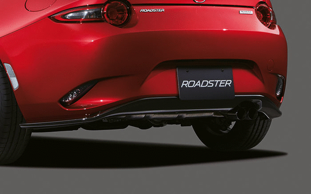 Aero Kit - Rear Diffuser - Brilliant Black - Mazda (QNDE-50-360A-PZ)