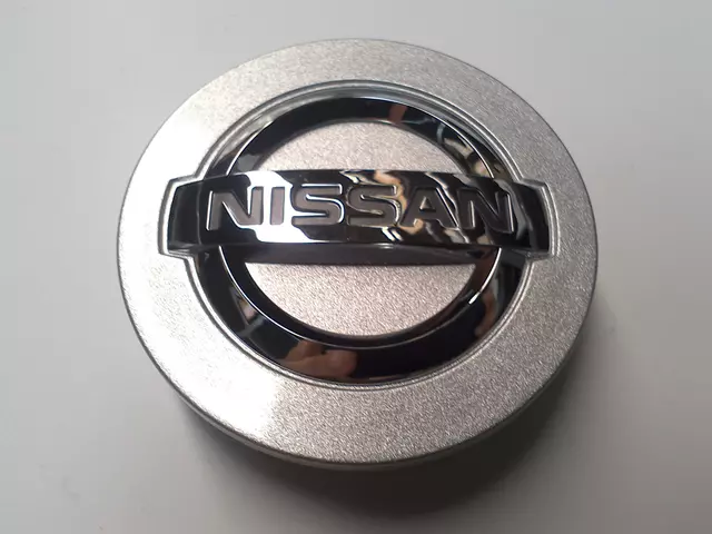 40342ZW10A - Suspension: Center Cap for Nissan Image