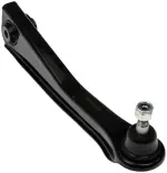 527145 - : Suspension Lateral Arm And Ball Joint Assembly for Dorman Image