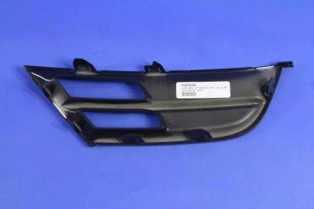 Acc Delete Bezel, Right - Mopar (68228874AC)