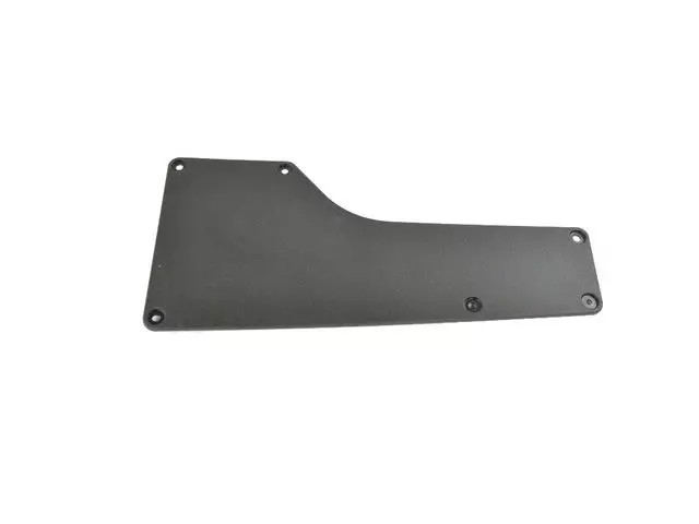 Panel - Mopar (5ZC94LXHAA)