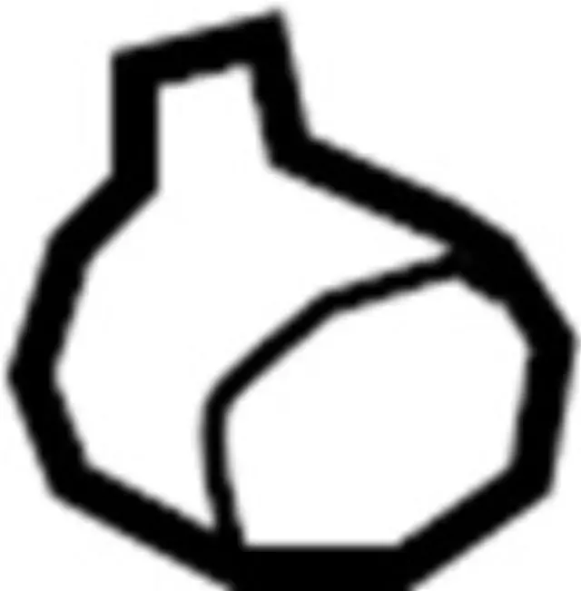 873171CC2C - Body: Lumbar Switch for INFINITI: FX35, FX37, FX50, QX70 Image