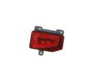 68338390AA - Frame, Bumper and Fascia: Rear Fog Lamp, Right for Mopar Image
