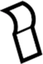 87620CM40A - Body: Seat Back Cushion Cover for INFINITI: G35 Image