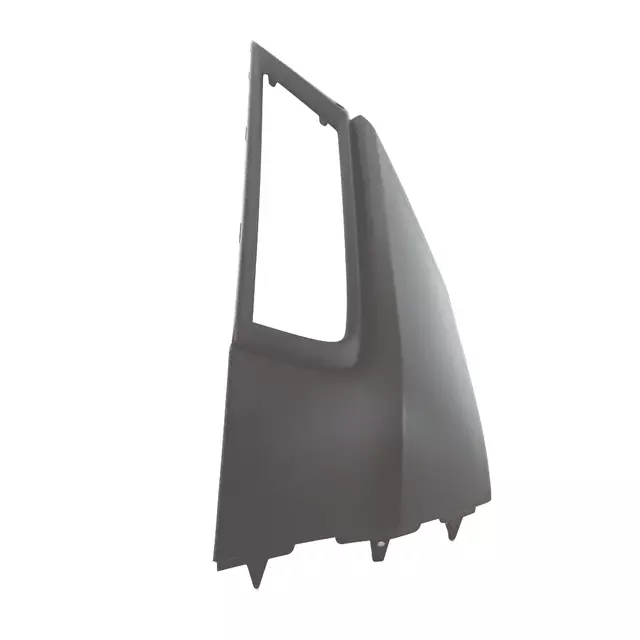 5NN853212B9B9 - Body: Bezel for Volkswagen: Tiguan Image