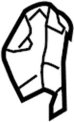 87381CG001 - Body: Recline Cover for INFINITI: FX35, FX45 Image