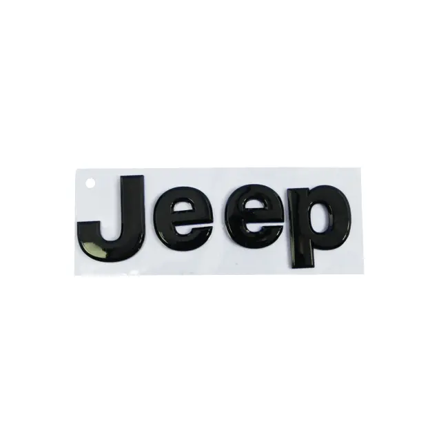55112722AA - : Hood Nameplate for Mopar Image
