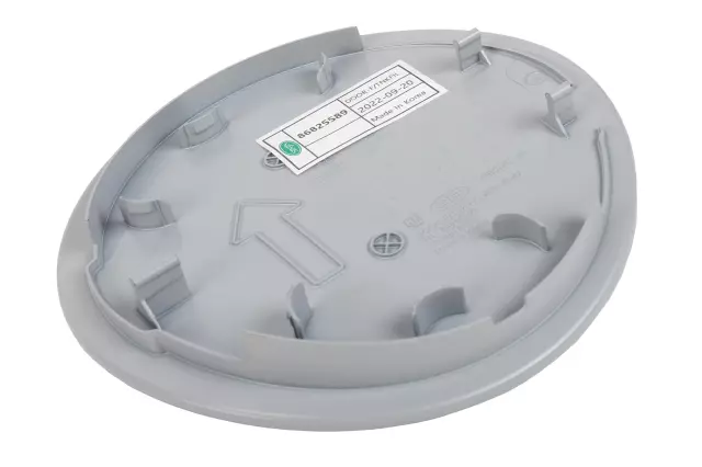 86825589 - Body: Fuel Filler Door for Chevrolet: Corvette Image